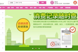 机遇与挑战 国内创业公司在贸易代理领域的新篇章